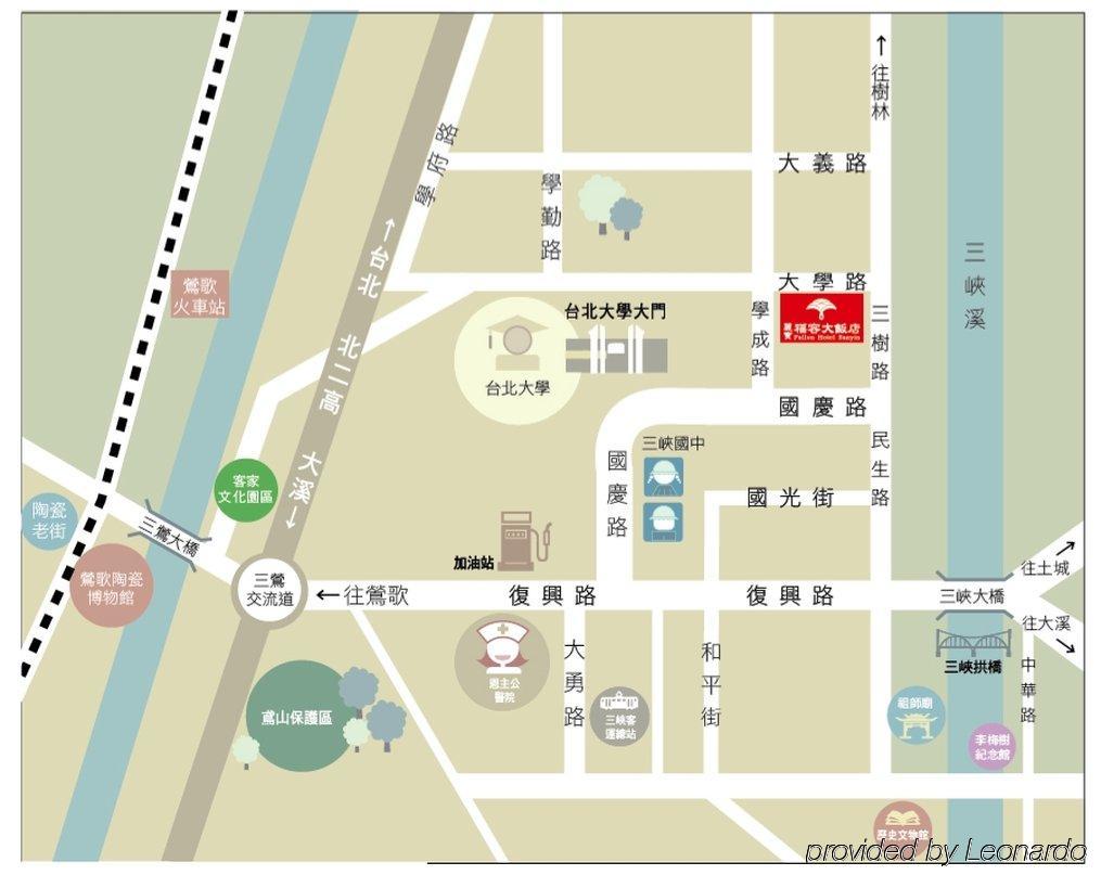 Fullon Hotel Sanyin سانكسيا المظهر الخارجي الصورة